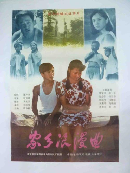 西雅图城市大学在读证明办理