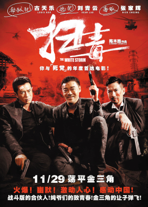 一比一仿中信银行流水打印