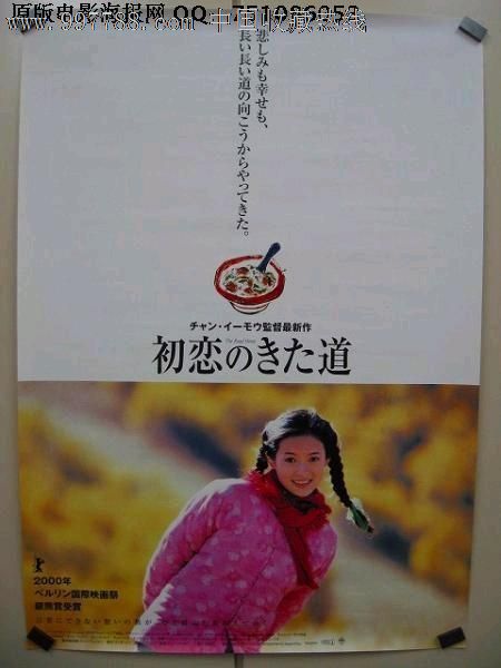 新斯科舍省身份证真实样板